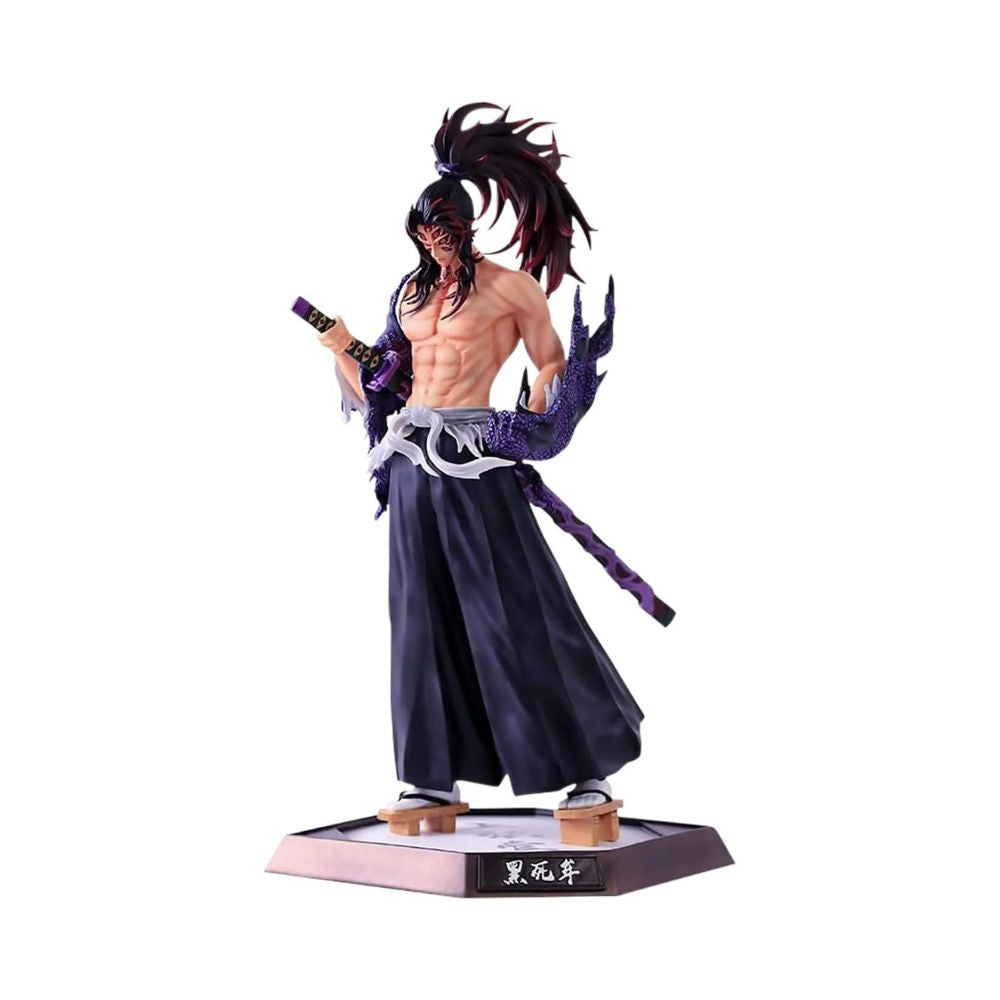 Demon Slayer Kisatsutai Series Kokushibo