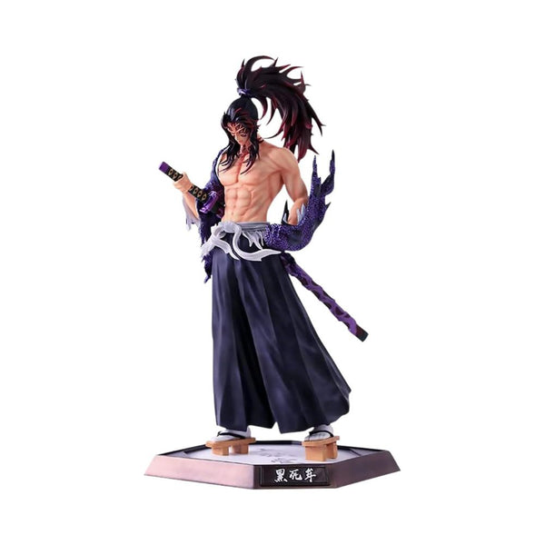 Demon Slayer Kisatsutai Series Kokushibo