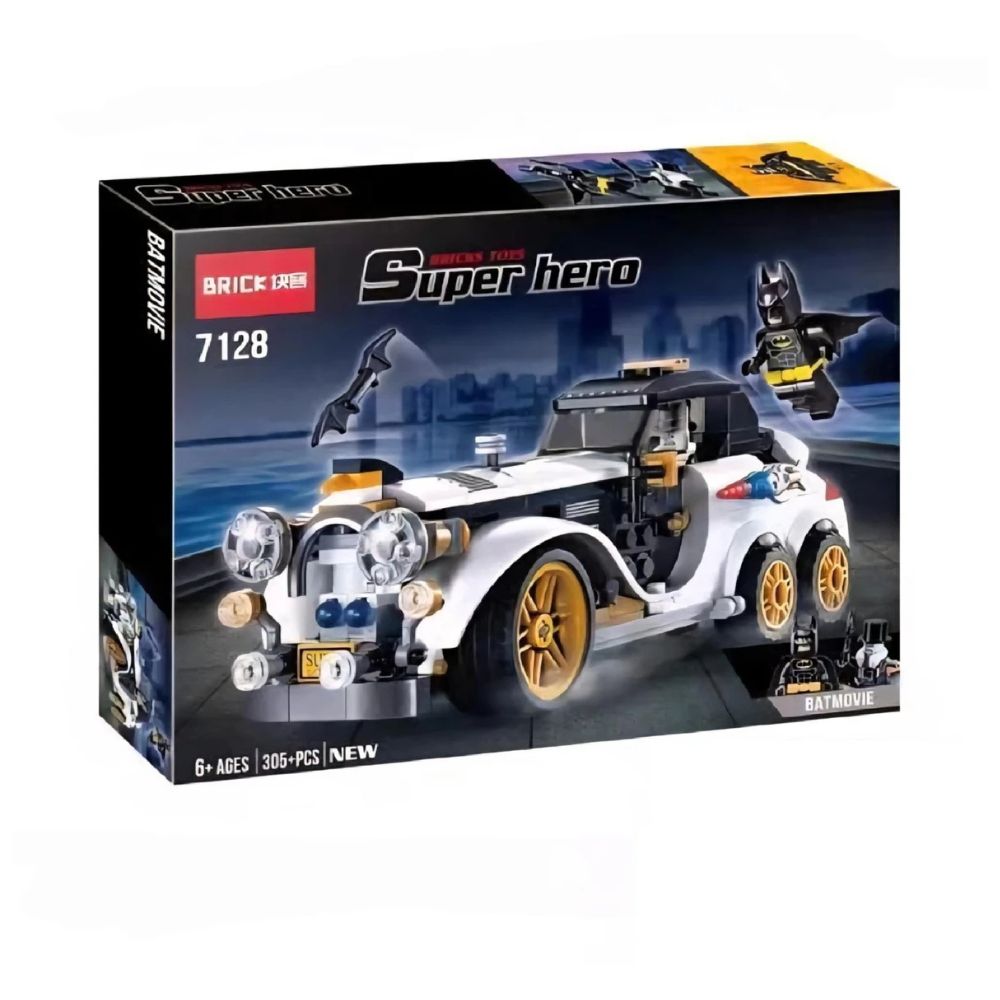 Vintage Batmobile Building Block Set 306+ PCS