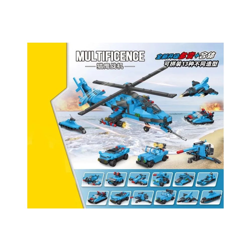 Army 13-in-1 Aircraft Building Block Toy for Kids 727 Pieces Educational Brick Set