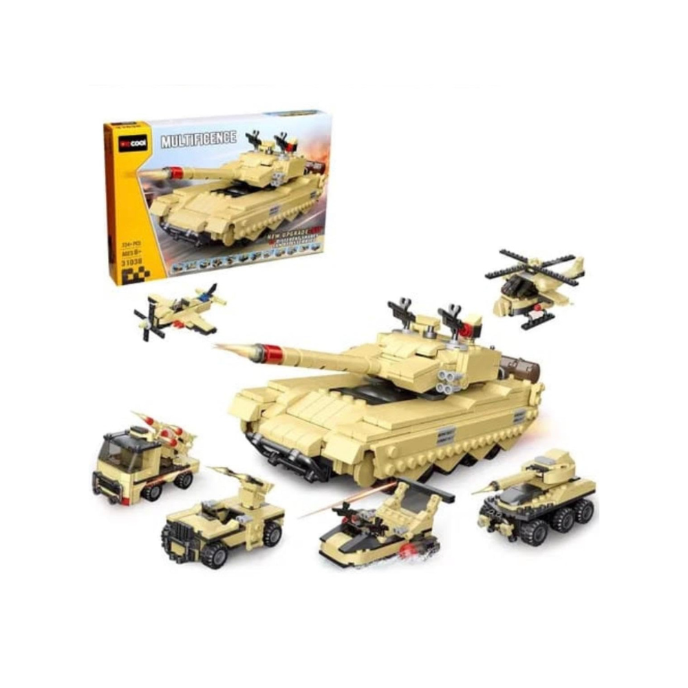 13 in 1 Tank Construction Blocks